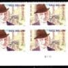 Scott# 5831 "SAUL BELLOW-WRITER" THREE OUNCE RATE MNH PLATE BLOCK (4)