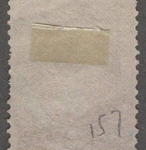 Alternative view of Scott# 157 "JACKSON" CORK FLOWER PEDAL FANCY CANCEL, NICELY CENTERED