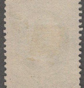 Alternative view of Scott# 184 "WASHINGTON" USED WITH A BULLSEYE CANCEL