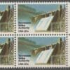 Scott# 2042 "TENNESSEE VALLEY AUTHORITY" FLOATING ZIP BLOCK (4) MNH