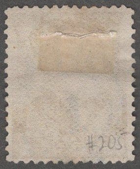 Scott# 205 "GARFIELD" AMERICAN BANKNOTE, SON NUMERAL 1 DUPLEX, VERY NICELY CENTERED - Image 2