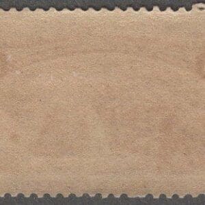 Alternative view of Scott# 236 "COLUMBIAN - RESTORED TO FAVOR" MNH, NICELY CENTERED