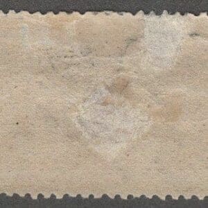 Alternative view of Scott# 245 "COLUMBIAN" MINT, VERY NICELY CENTERED * SEE DETAILS *