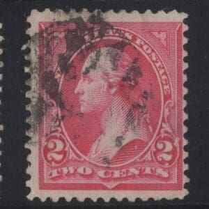 Scott# 265-67 "WASHINGTON" 1895 BUREAUS TYPES I, TYPE II & TYPE III USED SET