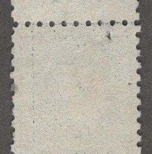 Scott# 466 "WASHINGTON" USED PLATE # SINGLE, CDS CANCEL, NICELY CENTERED - Image 2