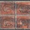 Scott# 516 "FRANKLIN" USED FLAT PLATE PERF 11 BLOCK (4) PARCEL CANCEL