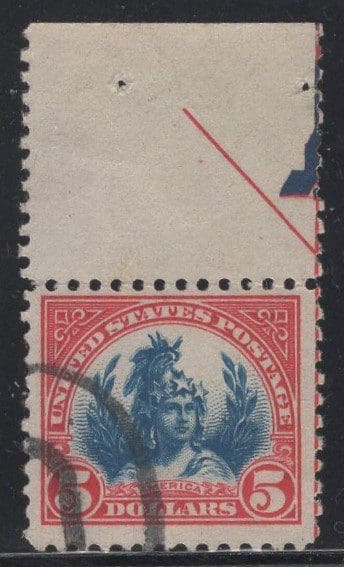 Scott# 573 "FREEDOM STATUE" USED SINGLE WITH PARTIAL ARROW MARGINAL MARKING
