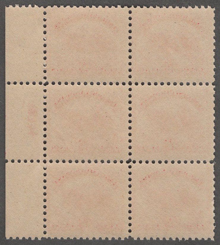 Scott# 630 "WHITE PLAINS" MNH SOUVENIR SHEET PLATE BLOCK (6) VERY NICELY CENTERED - Image 2
