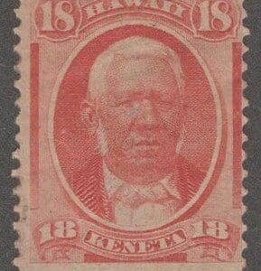 HAWAII Scott# 34 "MATAIO KEKUANAOA - KENETA" MINT