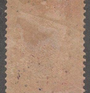 Alternative view of HAWAII Scott# 34 "MATAIO KEKUANAOA - KENETA" MINT