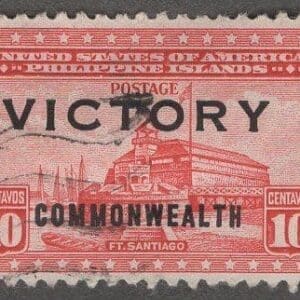 PHILIPPINES Scott# 489 "FORT SANTIAGO" USED VICTORY ISSUE, NICELY CENTERED