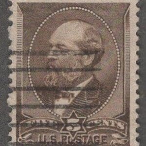 Scott# 205 "GARFIELD" AMERICAN BANKNOTE, BAR GRID CANCEL, VERY NICELY CENTERED
