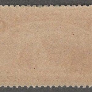 Alternative view of Scott# 236 "COLUMBIAN - RESTORED TO FAVOR" MNH