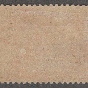 Alternative view of Scott# 241 "COLUMBIAN - ISABELLA PLEDGING HER JEWELS" MINT WITH 2024 CERT