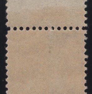 Alternative view of Scott# 334 "WASHINGTON" MNH PERF 12 DLWK PLATE# SINGLE WITH PARTIAL STAR