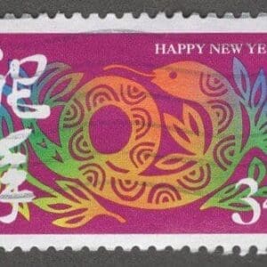 Scott# 3500 "YEAR of the SNAKE" USED SINGLE, NICELY CENTERED