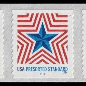 Scott# 5832 "RADIANT STAR" MNH PNC5, P#B111, NICELY CENTERED