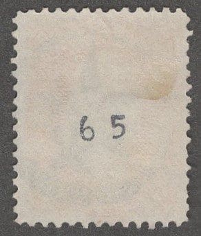 Scott# 65 WASHINGTON USED WITH A FANCY CIRCLED FIVE POINT STAR CANCEL - Image 2