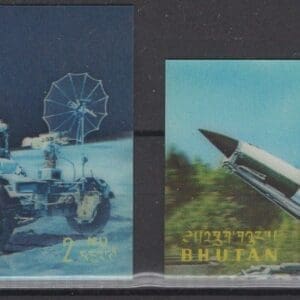 BHUTAN > MOON ROVER & ROCKET LAUNCHER 3 D HOLOGRAM STAMPS