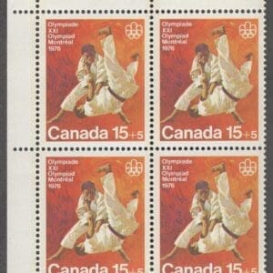 CANADA Scott# B9 "COMBAT SPORTS" SEMI-POSTAL OLYMPIAD MNH BLOCK (4) NICELY CENTERED