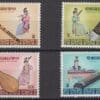 REPUBLIC of CHINA/TAIWAN  Scott# 1600-03 "MUSICAL INSTRUMENTS" MNH SINGLES SET (4)