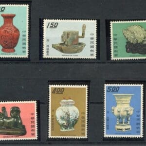 REPUBLIC of CHINA  Scott# 1640-45 "CHINESE POTTERY ART" MNH SINGLES SET (6)