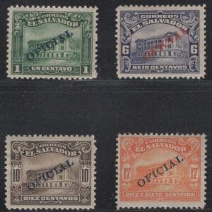 EL SALVADOR OFFICIALS Scott# O331, O334, O335 & O337 MINT SINGLES