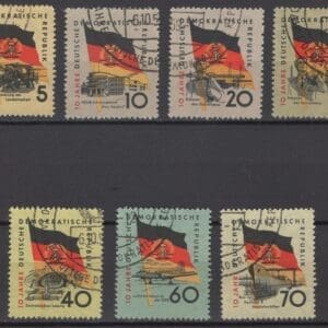 GERMAN DDR Scott# 456-464 "HARVESTER" USED SET (7) NICELY CENTERED