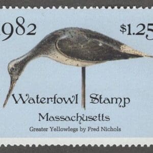 Scott# MA9 "1982 MASSACHUSETTS STATE DUCK" MNH, NICELY CENTERED