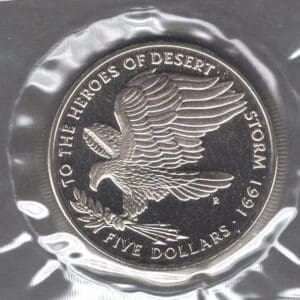 1991 MARSHALL ISLANDS "HEROES of DESERT STORM" $5.00 COMMEMORATIVE COIN "BU" SEALED