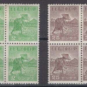 PHILIPPINES 1943 JAPANESE OCCUPATION  MINT BLOCKS (4) NICELY CENTERED