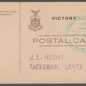 PHILIPPINES Scott# UX23 "UNCONDITIONAL SURRENDER of JAPAN" COMMEMORATIVE POST CARD