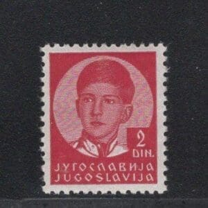 YUGOSLAVIA KING PETER MNH LOT of 3
