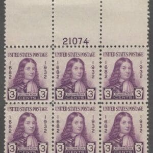 Scott# 724 WILLIAM PENN" MINT TOP PLATE BLOCK (6) NICELY CENTERED