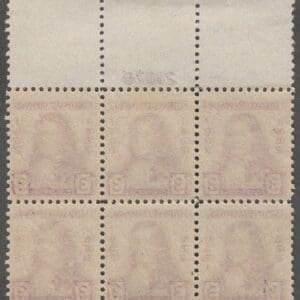 Scott# 724 WILLIAM PENN" MINT TOP PLATE BLOCK (6) NICELY CENTERED - Image 2