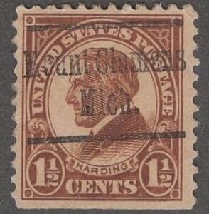 Scott# 553 "HARDING" MNH MT. CLEMENS MI. PRECANCEL, NICELY CENTERED