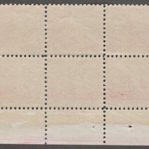 Scott# 736 "MARYLAND TERCENTENARY" MNH LOWER PLATE BLOCK (6) P# 21199 - Image 2