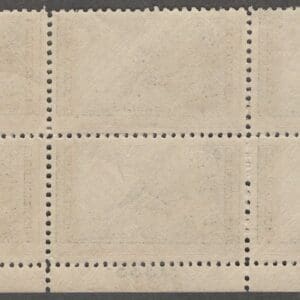 Scott# 746 "NATIONAL PARKS - ACADIA PARK" MNH LOWER PLATE BLOCK (6) P# 21336 - Image 2