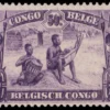 Scott# 144 BELGIAN CONGO "LAKE LEOPOLD MUSICIANS" MNH SINGLE