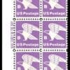 Scott# 1818 "MAKE-UP "B" RATE MNH MAIL EARLY BLOCK (6) NICELY CENTERED