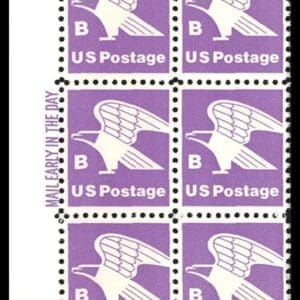 Scott# 1818 "MAKE-UP "B" RATE MNH MAIL EARLY BLOCK (6) NICELY CENTERED