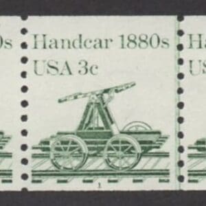 Scott# 1898 "HANDCAR" MNH PNC5, PLATE #1 WITH LINE PAIR, NICELY CENTERED