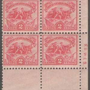 Scott# 629 "WHITE PLAINS" MNH BLOCK (4) WITH ENGRAVERS INITIALS