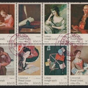 Scott# 1530-37 "UNIVERSAL POSTAL UNION" USED BLOCK (8) ARLINGTON TX CDS CANCELS
