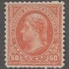 Scott# 260 "JEFFERSON" MINT BUREAU ISSUE, NICELY CENTERED