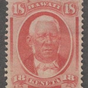 HAWAII Scott# 34 "MATAIO KEKUANAOA" MINT, NO GUM, VERY NICELY CENTERED