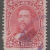 HAWAII Scott# 38 "KING DAVID KALAKAUA" USED, VIOLET LOCAL CANCEL