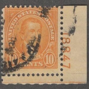 Scott# 642 "MONROE" USED PERF 11 X 10 ½ PLATE# SINGLE