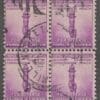 Scott# 901 "TORCH of FREEDOM" USED BLOCK (4) MILLINOCKET MAINE CDS