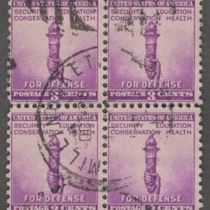 Scott# 901 "TORCH of FREEDOM" USED BLOCK (4) MILLINOCKET MAINE CDS